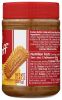 BISCOFF: European Cookie Spread Crunchy, 13.4 oz