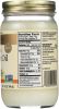 SPECTRUM NATURALS: Organic Refined Coconut Oil, 14 oz