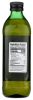 SPECTRUM NATURALS: Organic Extra Virgin Olive Oil, 25.4 oz