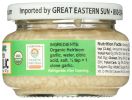 EMPERORS KITCHEN: Organic Chopped Garlic, 4.5 oz