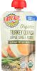 EARTHS BEST: Quinoa Turkey Sweet Potato, 3.5 oz