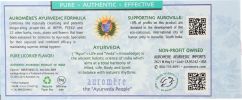 AUROMERE: Ayurvedic Herbal Toothpaste Mint-Free, 4.16 oz