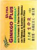 PRINCE OF PEACE: Ginkgo Plus Endurance Formula, 30 pc