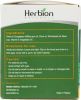 HERBION NATURALS: Chest Rub, 3.53 oz