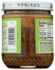 ONCE AGAIN: Organic Crunchy Almond Butter, 12 oz