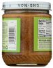 ONCE AGAIN: Organic Creamy Almond Butter, 12 oz