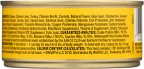 WELLNESS: Complete Health Pate Chicken, 5.5 oz