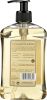 A LA MAISON DE PROVENCE: Hand & Body Liquid Soap White Tea, 16.9 Oz