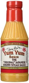 TERRY HOS: Sauce Yum Yum Hot, 16 oz