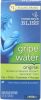 MOMMY'S BLISS: Gripe Water Unflavored, 4 oz