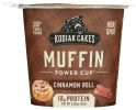 KODIAK: Cinnamon Roll Muffin Mix, 2.29 oz