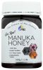 PRI: 100% Raw Certified Manuka Honey Bio Active, 1 lb