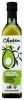 CHOSEN FOODS: 100% Pure Avocado Oil, 500 ml