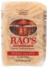 RAOS: Pasta Penne, 16 oz