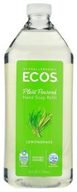 EARTH FRIENDLY: Hypoallergenic Hand Soap - Lemongrass, 32 oz