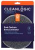 CLEANLOGIC: Detoxify Dual-Texture Body Exfoliators, 1 EA