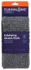 CLEANLOGIC: Detoxify Exfoliating Stretch Cloths, 1 EA