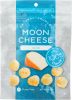 MOON CHEESE: Cheese Dried Gouda, 2 oz