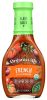 ORGANICVILLE: French Style Dressing, 8 oz