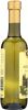 ALESSI: Vinegar Wine White, 12.75 oz