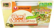 NONG SHIM: Savory Chicken Bowl, 3.03 oz